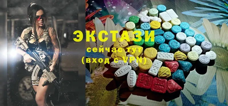 Ecstasy TESLA  Джанкой 